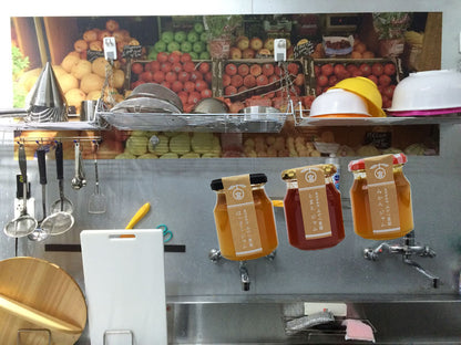 青切りみかんジャム