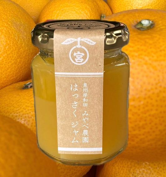 八朔ジャム