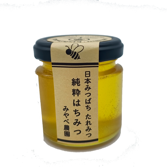 純粋はちみつ（日本みつばち）